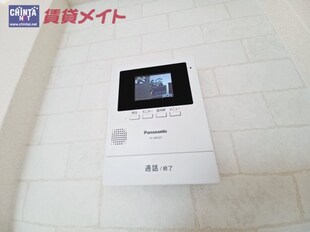 モンテレイの物件内観写真